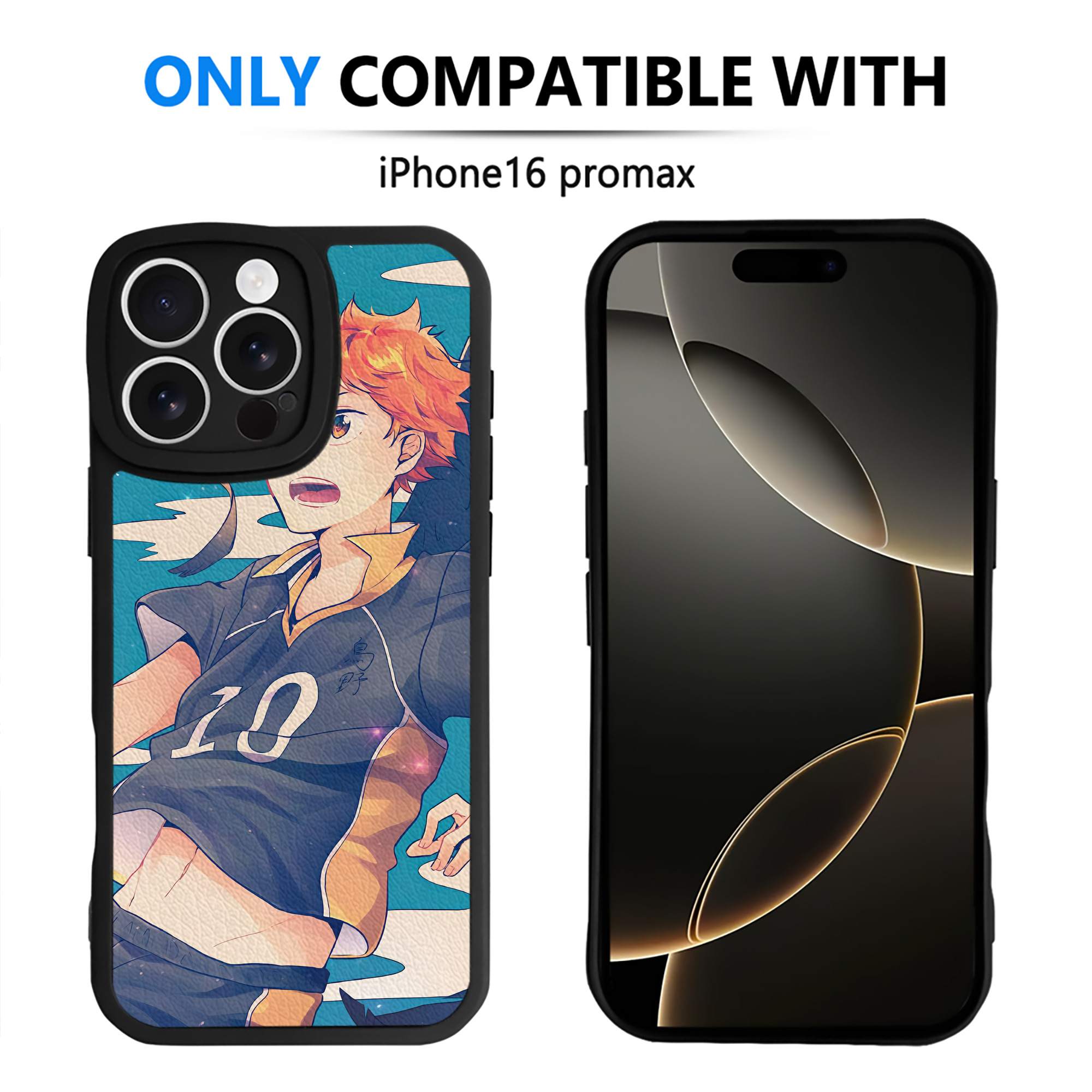 （画像用） ハイキュー!! Haikyu!! 【iPhone 16シリーズ対応】シリコンスマホケース（レザー調） 材質：シリコン